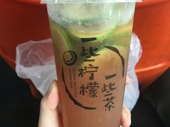 -一些柠檬一些茶(西村店)