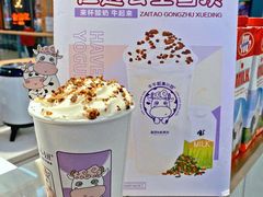 -牛牛和清小妞芝士卷饼厂(红谷滩万达店)