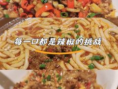 -八碗湘长沙市井菜(坡子街店)