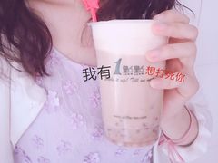 波霸奶茶-1点点(二七万达店)