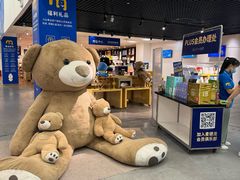 -麦德龙(闵行店)