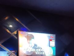 -好声音时尚量贩KTV(之心城店)