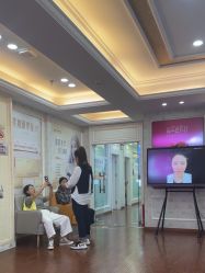 -武汉五洲整形外科医院