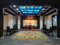 -江宁织造博物馆