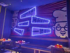 -胖哥俩肉蟹煲(长沙高铁吾悦广场店)