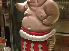 -矢场猪(名古屋站三井楼北馆店)