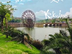 -枫香湖儿童公园