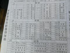 -化龙桥九宫格火锅(清水河店)