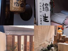 -苏州本色美术馆