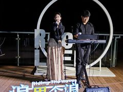 -宁波松兰山滨海旅游度假区