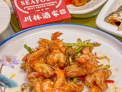 -川林海鲜酒家·湾仔传统早茶·粤菜