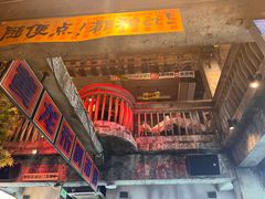 -五马集·海鲜·温州大牌档(黑金冠五马街十字路口店)