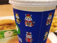 手枪腿套餐-德克士(文一店)
