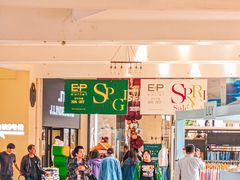 -王府井奥莱临潼小镇(临潼店)