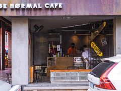 门面-BE NORMAL CAFE(霞溪路店)