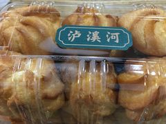 -泸溪河桃酥(江宁太阳城店)