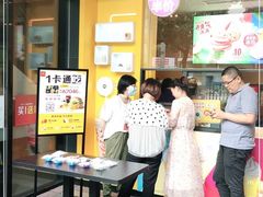 -麦当劳(东苑丽宝商业广场店)