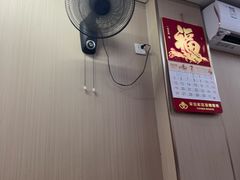 -阿姨牛杂(北京路店)