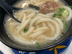 -京樽回転寿司(奥林匹克店)