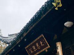 -龙华寺
