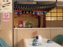 -梅利汴京烤鸭•开封豫菜地标店(晋安路店)