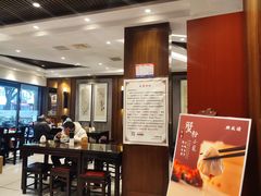 -熙盛源(凤凰街店)