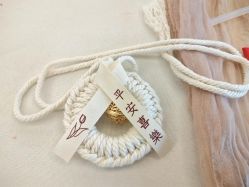 -台湾台婴美月子中心(长沙保利店)