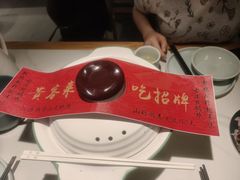 -客汁源味·客家菜(时代城店)