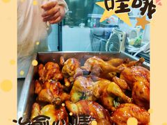 -吴山烤禽 (吴山路店)