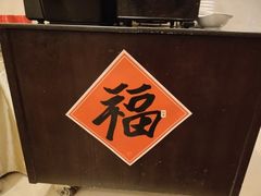 -宜昌富力皇冠假日酒店·咖啡1号西餐厅