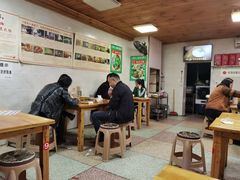 -人和水上飘(第一家店)