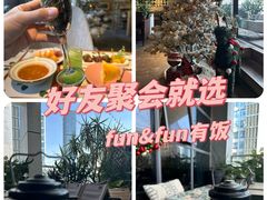 -FUNFUN有饭花园聚会餐厅