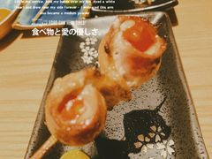 -人间酒暖·Go blanc·烧鸟·深夜食堂(陆家嘴店)