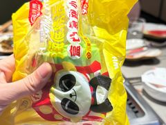 -海底捞火锅(石厦时代广场店)