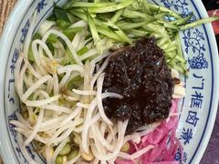 -门框胡同百年卤煮(前门煤市街店)