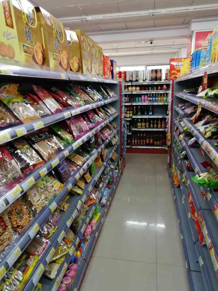 华联生活超市(福运路店)-"家门口的超市,小区快递也在这边寄存,不管.