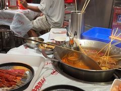 -大芊金重庆串串火锅(南京路店)