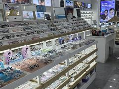 -好宜家眼视光·蔡司店(临汾店)