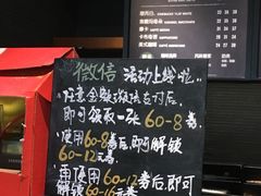 -星巴克(广州淘金路店)