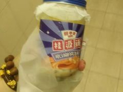 -桂桂茶(恒基名人店)