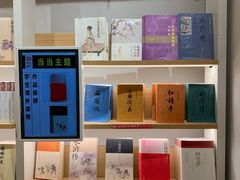 -当当书店(国泰广场店)