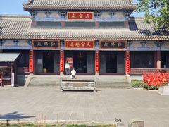 -海南文笔峰盘古文化旅游区