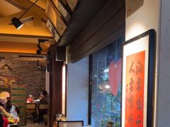 -贰醒·私房小院烧烤 (太古里店)