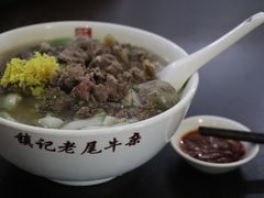 -潮镇老尾牛杂(环城西路店)