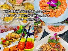 -三亚蜈支洲岛旅游区