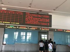 -烟台南站