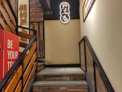-严三毛口味虾·小严同学的店(曙光路直营店)