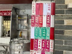 -達揚原味燉品(文明路店)
