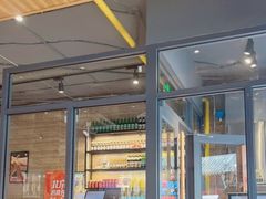 门面-管氏翅吧(护国寺店)