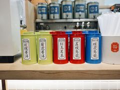 -隆延茶铺(学清路驹然店)